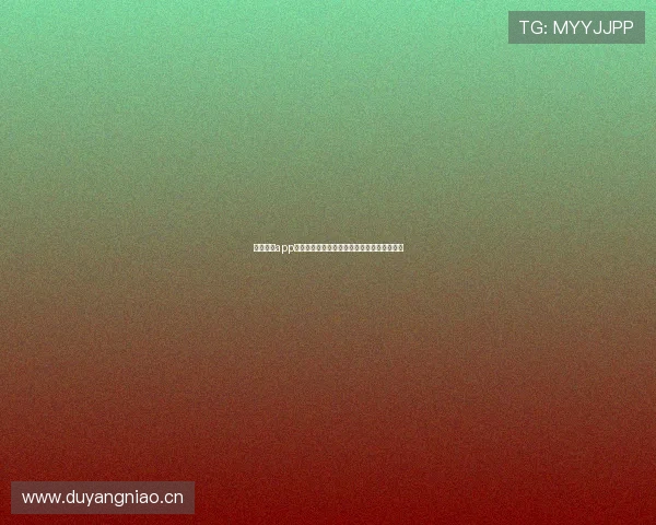 四元体育app下载官网全面升级体验助力用户畅享运动乐趣