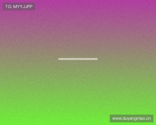 天天体育官网首页下载安装全程指南畅享极速体验轻松注册一步到位